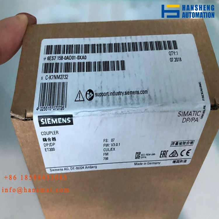 6es 7158-0 AD 01-0 xa 0 Siemens ODP DP ühendaja