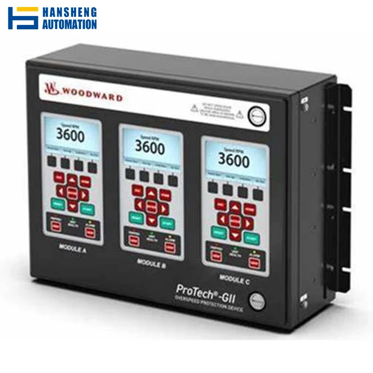 8237-1597 VDC loogilise sisendi/väljundi aju/liides